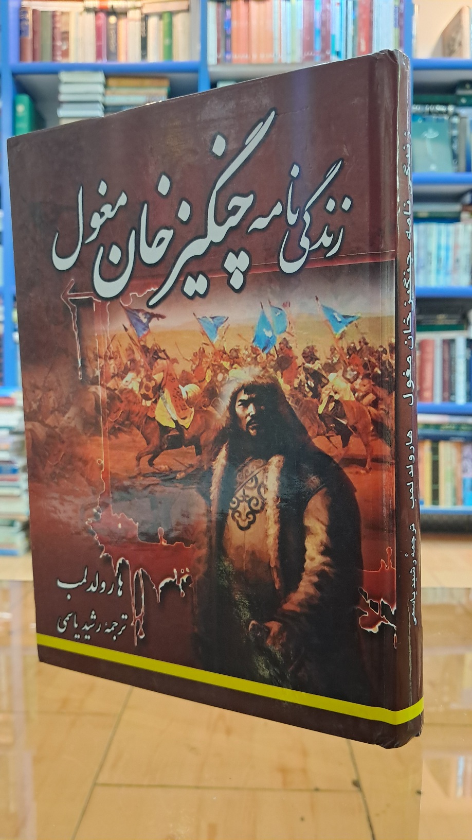زندگی چنگیز خان مغول