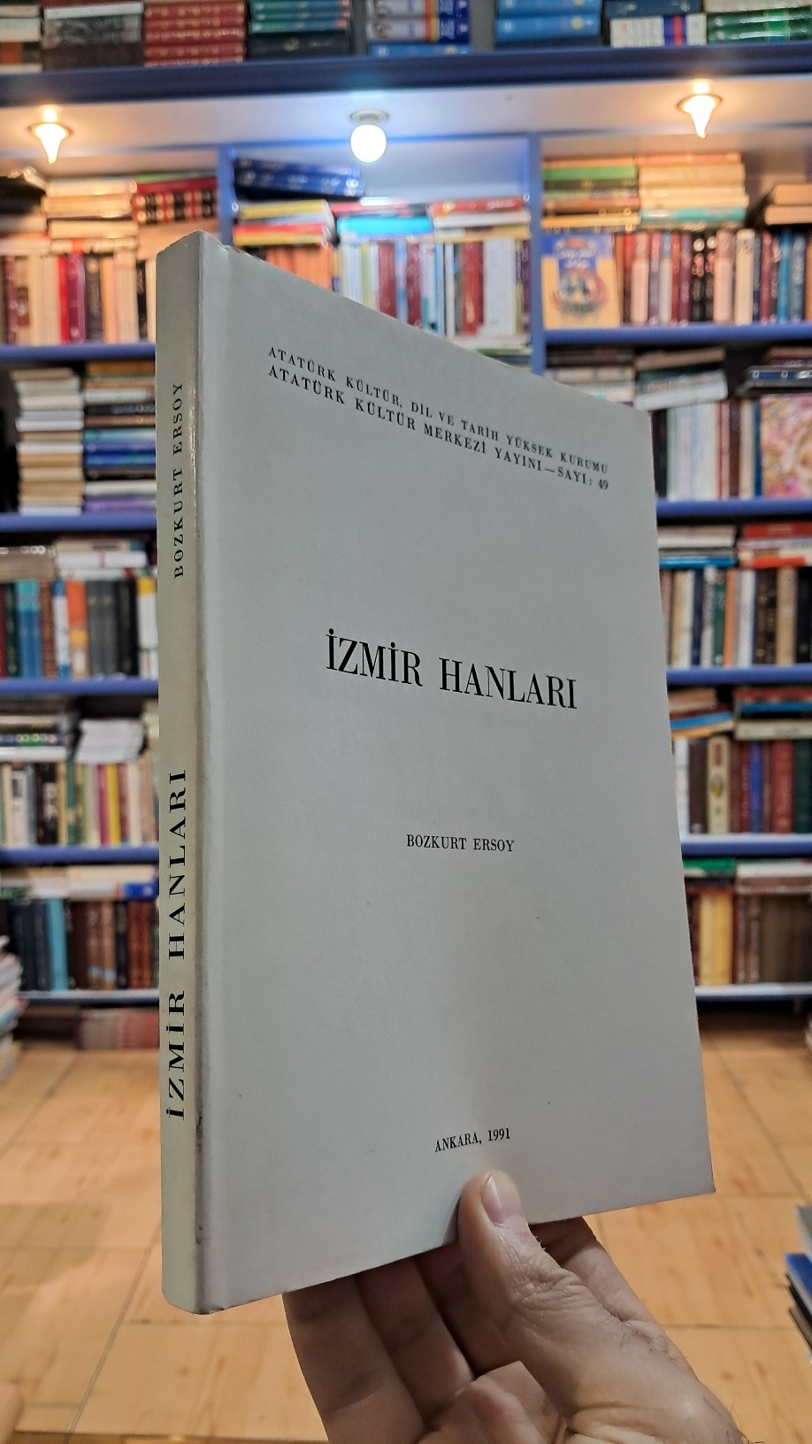 Izmir Hanları