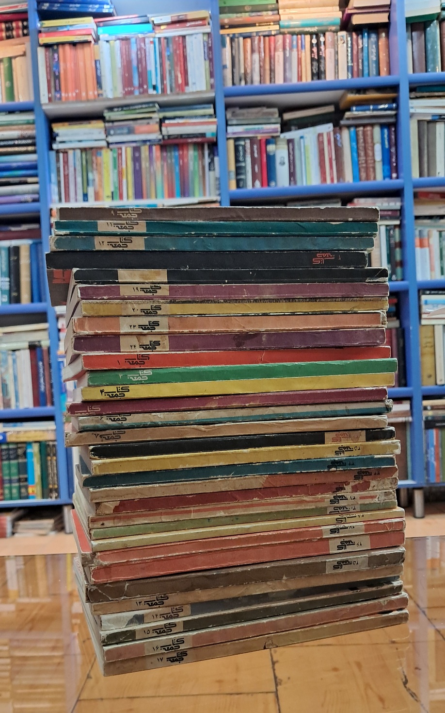 کتاب جمعه (۳۱ جلد )