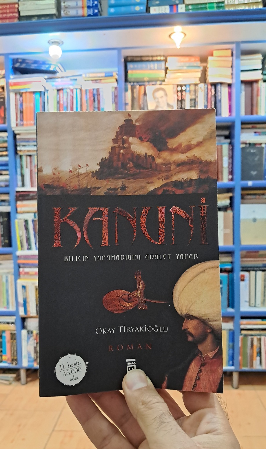 Kanuni